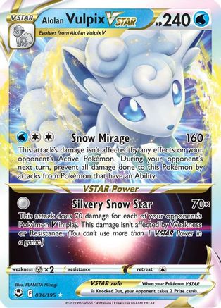 Image of Alolan Vulpix VSTAR (034/195) [Sword & Shield: Silver Tempest]