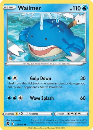 Image of Wailmer (037/195) [Sword & Shield: Silver Tempest]