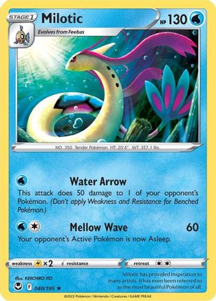 Image of Milotic (040/195) [Sword & Shield: Silver Tempest]
