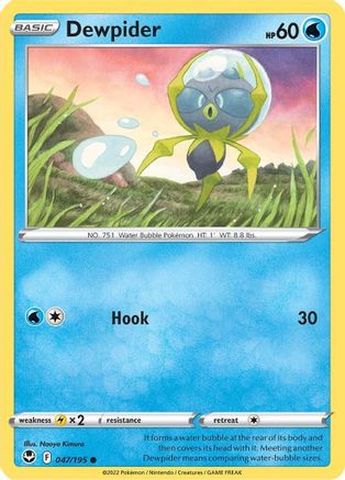 Image of Dewpider (047/195) [Sword & Shield: Silver Tempest]