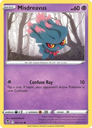 Image of Misdreavus (063/195) [Sword & Shield: Silver Tempest]