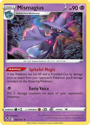 Image of Mismagius (064/195) [Sword & Shield: Silver Tempest]