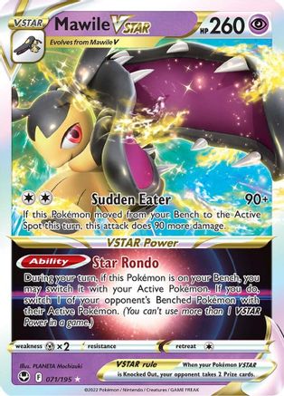 Image of Mawile VSTAR (071/195) [Sword & Shield: Silver Tempest]