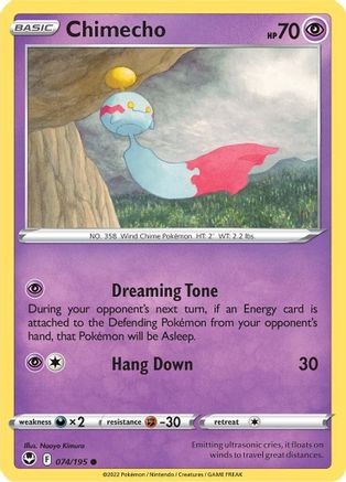 Image of Chimecho (074/195) [Sword & Shield: Silver Tempest]