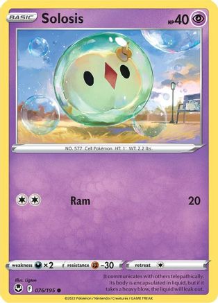 Image of Solosis (076/195) [Sword & Shield: Silver Tempest]