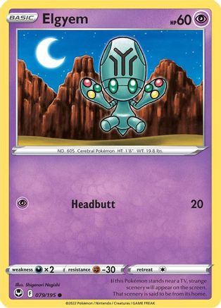 Image of Elgyem (079/195) [Sword & Shield: Silver Tempest]