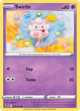 Image of Swirlix (083/195) [Sword & Shield: Silver Tempest]