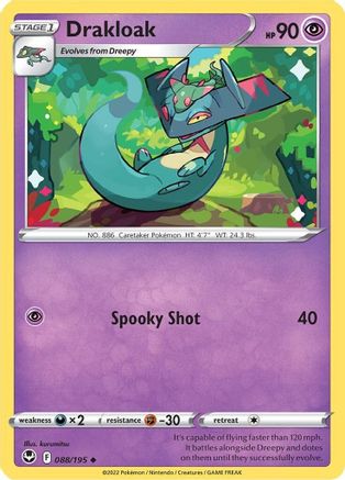 Image of Drakloak (088/195) [Sword & Shield: Silver Tempest]