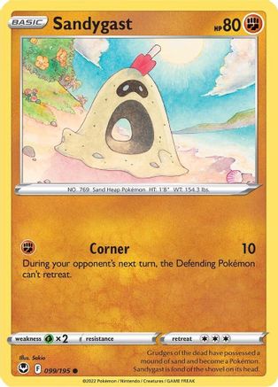 Image of Sandygast (099/195) [Sword & Shield: Silver Tempest]
