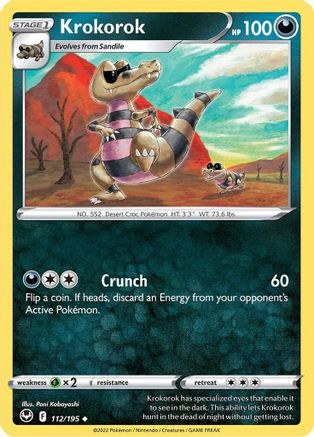 Image of Krokorok (112/195) [Sword & Shield: Silver Tempest]