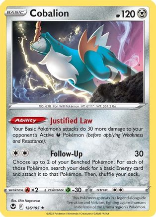 Image of Cobalion (126/195) [Sword & Shield: Silver Tempest]