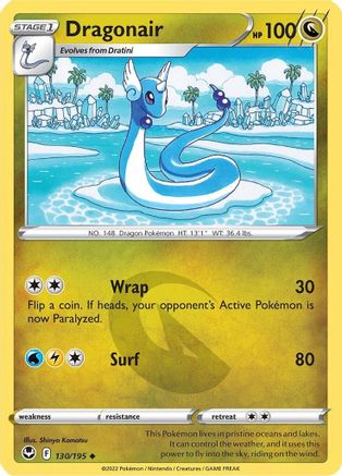 Image of Dragonair (130/195) [Sword & Shield: Silver Tempest]