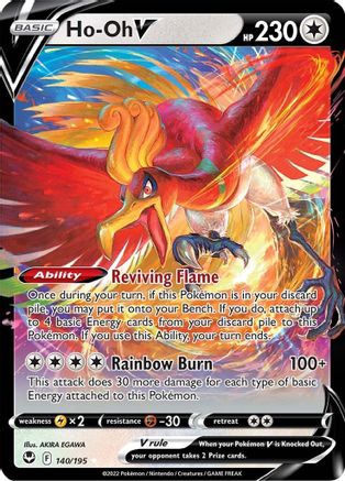 Image of Ho-oh V (140/195) [Sword & Shield: Silver Tempest]
