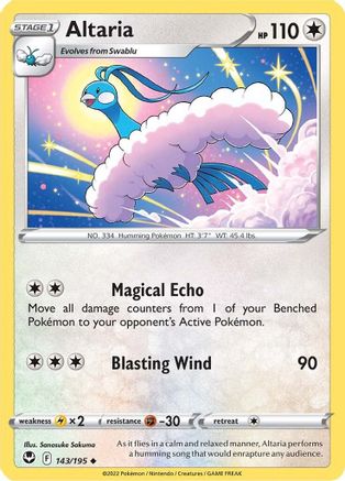 Image of Altaria (143/195) [Sword & Shield: Silver Tempest]