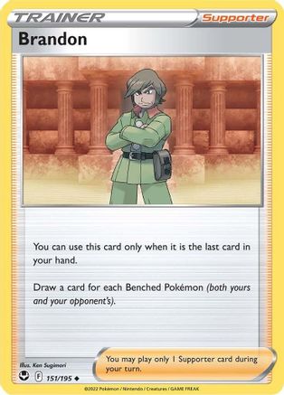 Image of Brandon (151/195) [Sword & Shield: Silver Tempest]