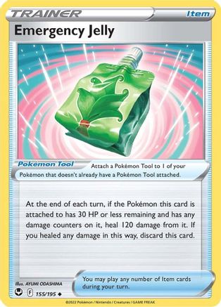 Image of Emergency Jelly (155/195) [Sword & Shield: Silver Tempest]