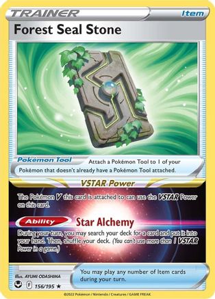 Image of Forest Seal Stone (156/195) [Sword & Shield: Silver Tempest]