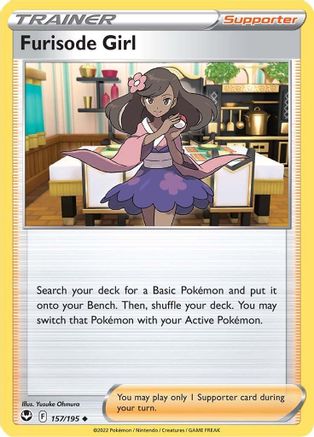 Image of Furisode Girl (157/195) [Sword & Shield: Silver Tempest]