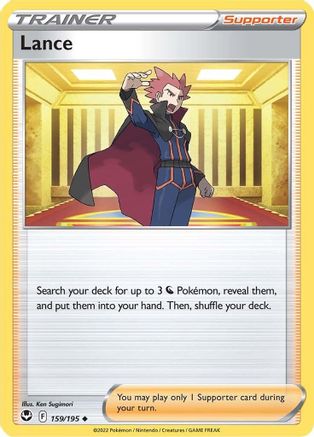 Image of Lance (159/195) [Sword & Shield: Silver Tempest]
