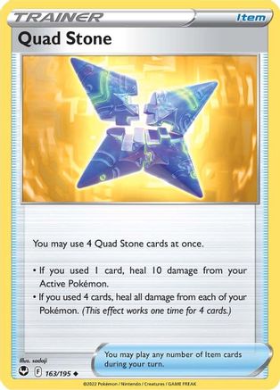 Image of Quad Stone (163/195) [Sword & Shield: Silver Tempest]
