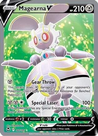 Image of Magearna V (182/195) [Sword & Shield: Silver Tempest]