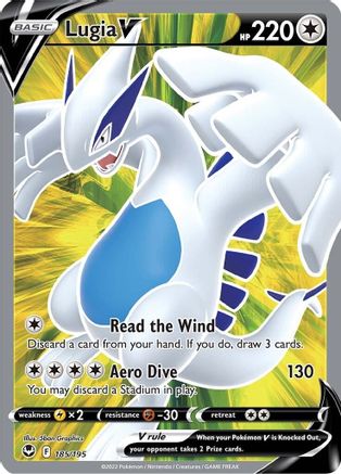 Image of Lugia V (185/195) [Sword & Shield: Silver Tempest]
