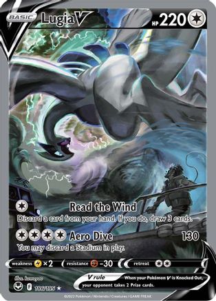 Image of Lugia V (186/195) [Sword & Shield: Silver Tempest]