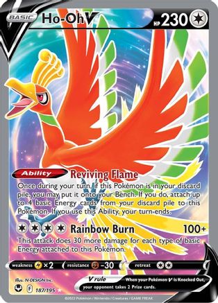 Image of Ho-oh V (187/195) [Sword & Shield: Silver Tempest]
