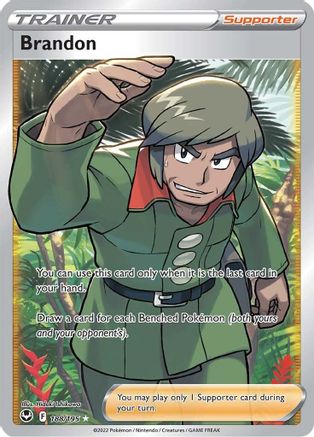 Image of Brandon (188/195) [Sword & Shield: Silver Tempest]