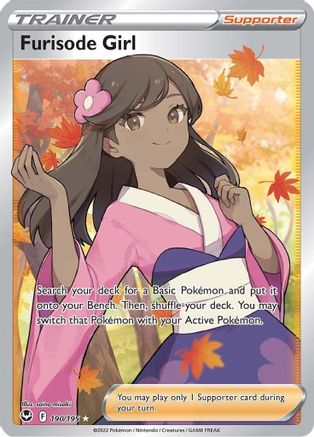 Image of Furisode Girl (190/195) [Sword & Shield: Silver Tempest]