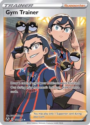 Image of Gym Trainer (191/195) [Sword & Shield: Silver Tempest]
