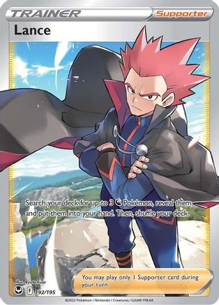 Image of Lance (192/195) [Sword & Shield: Silver Tempest]