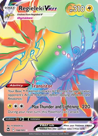 Image of Regieleki VMAX (198/195) [Sword & Shield: Silver Tempest]