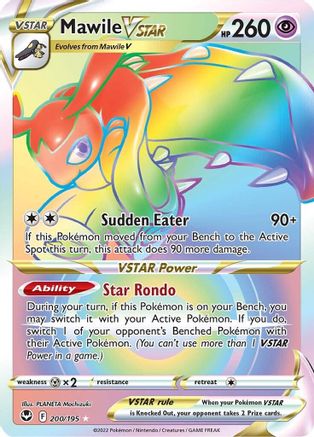 Image of Mawile VSTAR (200/195) [Sword & Shield: Silver Tempest]