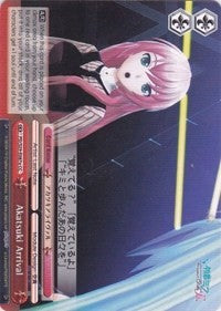 Image of Akatsuki Arrival (PD/S29-E087a CC) [Hatsune Miku: Project DIVA F 2nd]