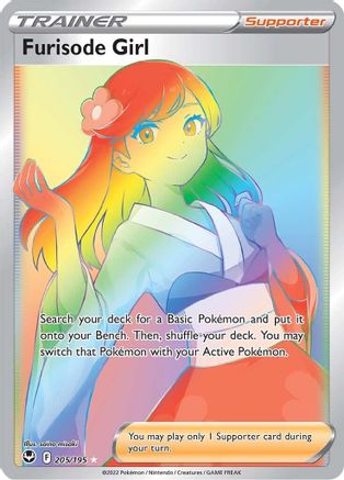 Image of Furisode Girl (205/195) [Sword & Shield: Silver Tempest]
