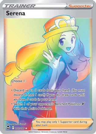 Image of Serena (207/195) [Sword & Shield: Silver Tempest]