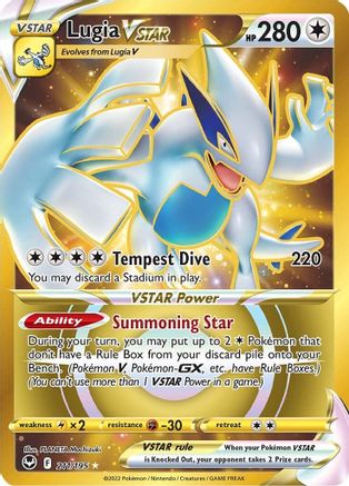 Image of Lugia VSTAR (211/195) [Sword & Shield: Silver Tempest]