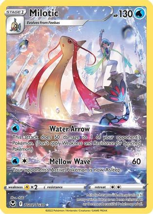 Image of Milotic (TG02/TG30) [Sword & Shield: Silver Tempest]