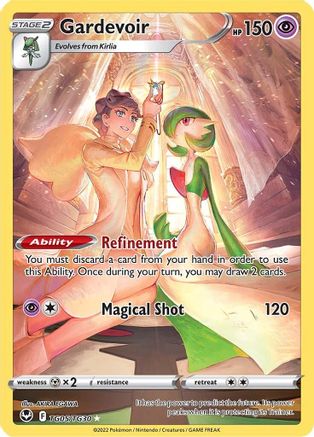 Image of Gardevoir (TG05/TG30) [Sword & Shield: Silver Tempest]