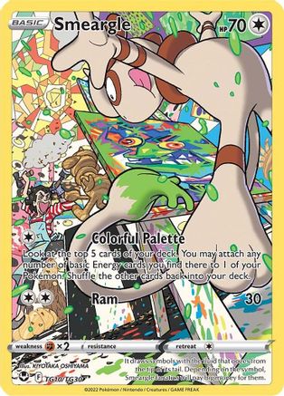 Image of Smeargle (TG10/TG30) [Sword & Shield: Silver Tempest]