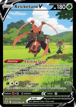 Image of Kricketune V (TG12/TG30) [Sword & Shield: Silver Tempest]