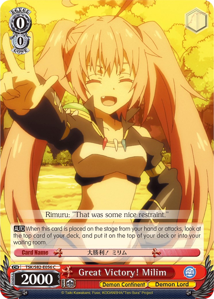 Image of Great Victory! Milim (TSK/S82-E056 C) [That Time I Got Reincarnated as a Slime Vol.2]