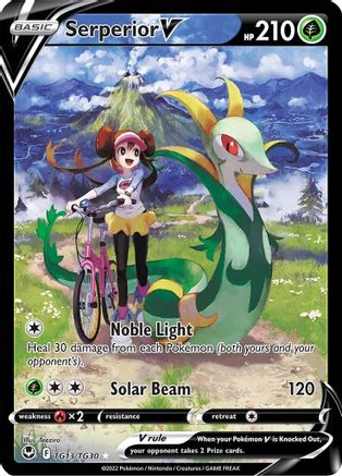 Image of Serperior V (TG13/TG30) [Sword & Shield: Silver Tempest]