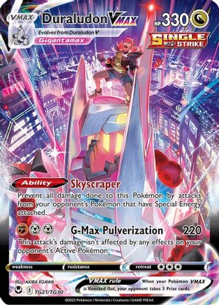 Image of Duraludon VMAX (TG21/TG30) [Sword & Shield: Silver Tempest]