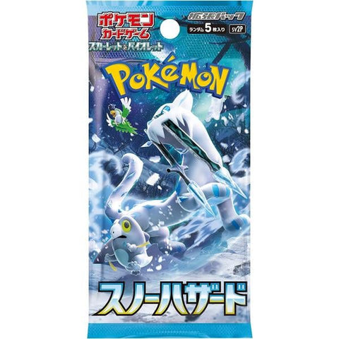 Snow Hazard - Japanese Booster Pack (sv2P)