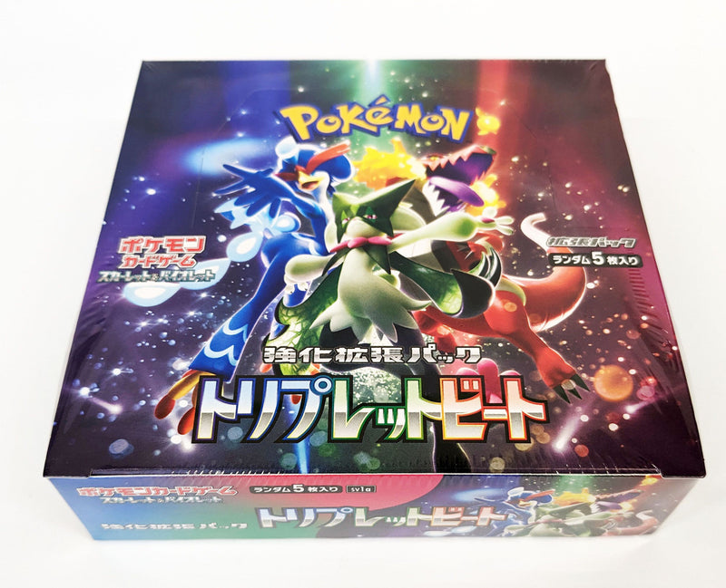 Image of Triple Beat - Japanese Booster Box (sv1a)