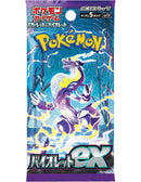 Violet ex - Japanese Booster Pack (sv1V)