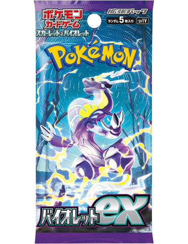 Violet ex - Japanese Booster Pack (sv1V)