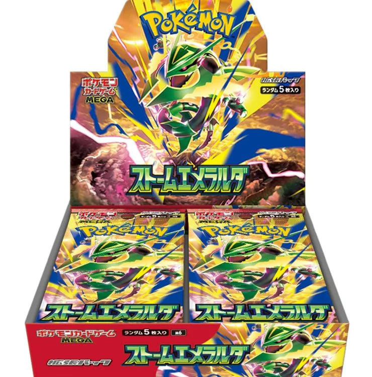Image of Storm Emeralda - Japanese Booster Box (M6)